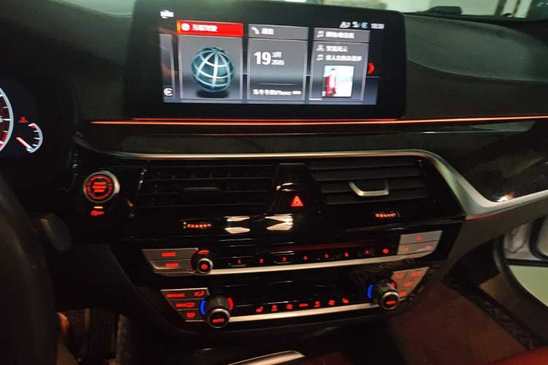 Used BMW 5 Series 2019 Facelifted 530Li Leading Edition M Sport Package Audio And AC Panel