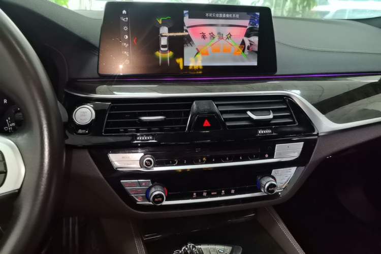 Used BMW 5 Series 2019 525Li M Sport Package Audio And AC Panel