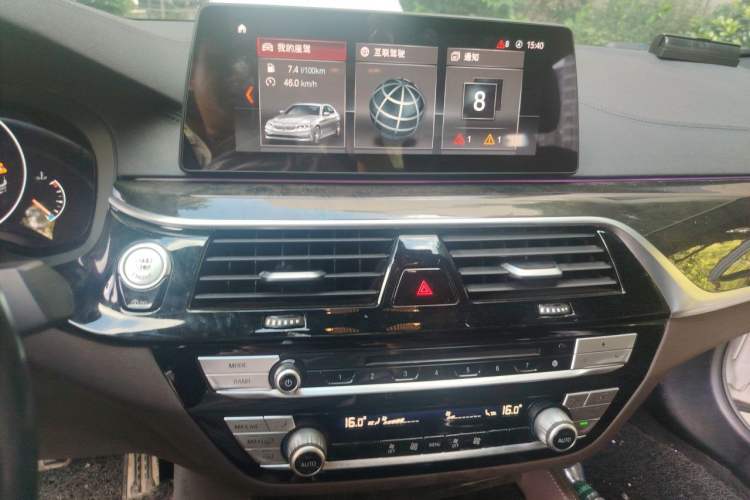Used BMW 5 Series 2019 525Li M Sport Package Audio And AC Panel