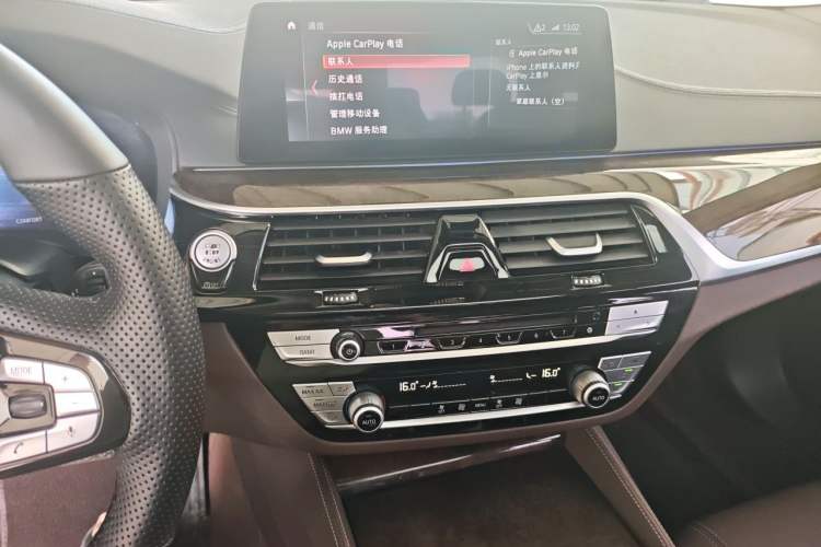 Used BMW 5 Series 2019 Facelifted 525Li Luxury Package Audio And AC Panel