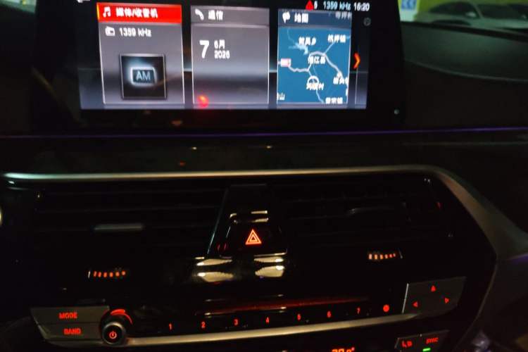 Used BMW 5 Series 2019 530Li Leading Model M Sport Package Audio And AC Panel