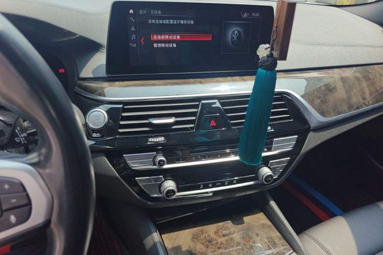Used BMW 5 Series 2019 525Li M Sport Package Audio And AC Panel