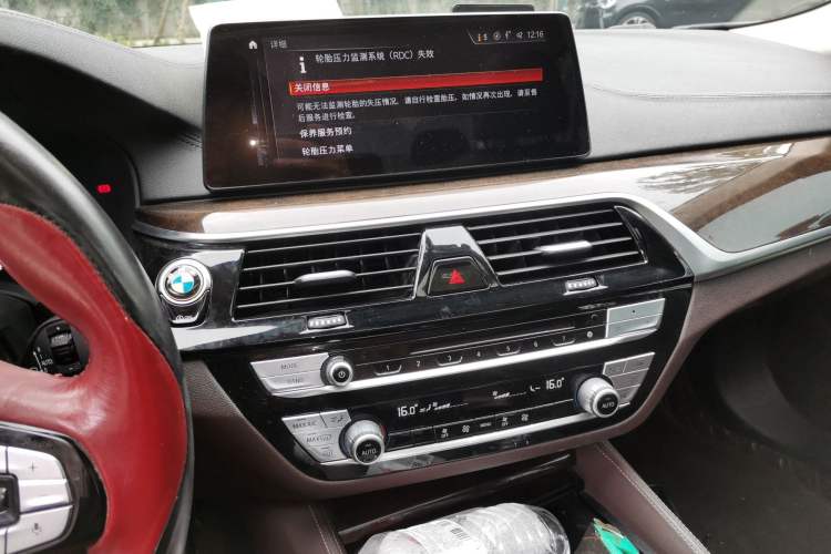 Used BMW 5 Series 2019 Facelifted 525Li Luxury Package Audio And AC Panel