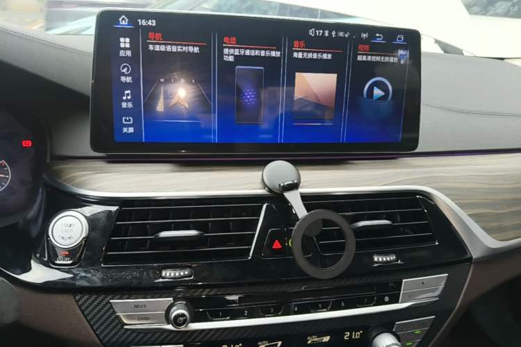Used BMW 5 Series 2019 530Li Leading Model Luxury Package Audio And AC Panel