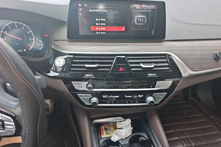 Used BMW 5 Series 2019 530Li Leading Model Luxury Package Audio And AC Panel