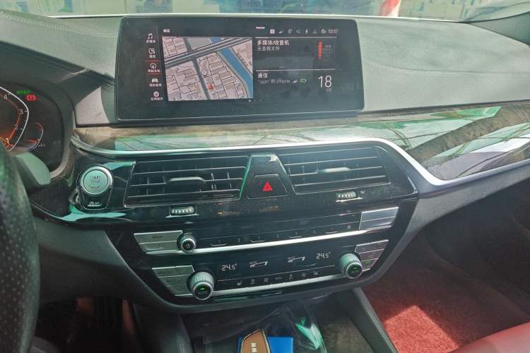 Used BMW 5 Series 2019 Facelifted 530Li Leading Edition M Sport Package Audio And AC Panel