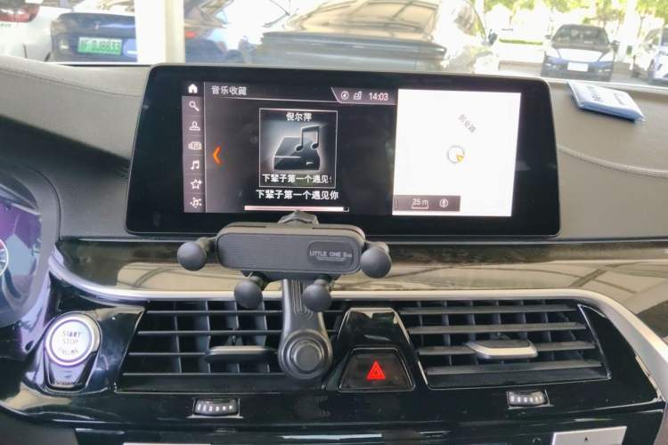 Used BMW 5 Series 2019 525Li M Sport Package Audio And AC Panel