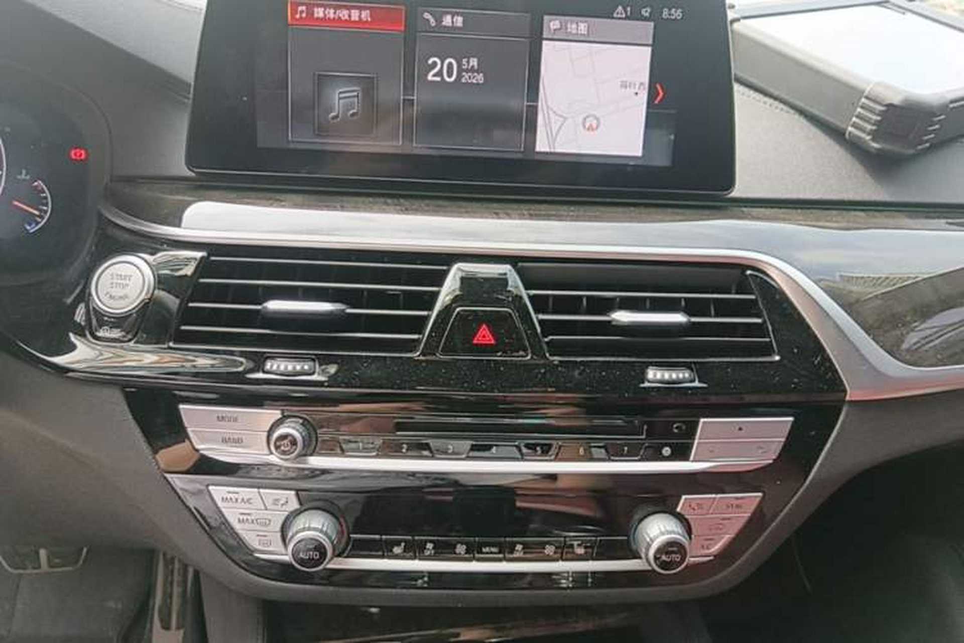 Used BMW 5 Series 2019 530Li Leading Model M Sport Package Audio And AC Panel