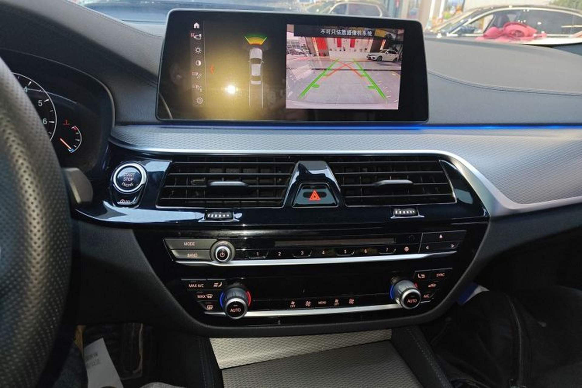Used BMW 5 Series 2019 525i M Sport Package Audio And AC Panel