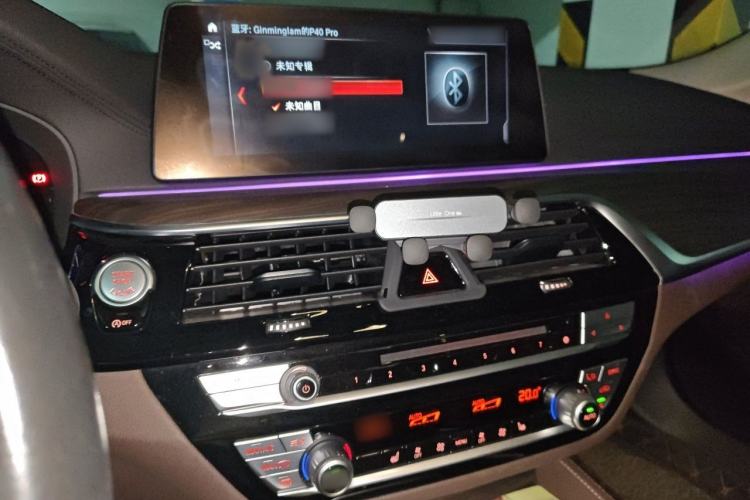 Used BMW 5 Series 2019 Facelifted 530Li Leading Edition Luxury Package Audio And AC Panel