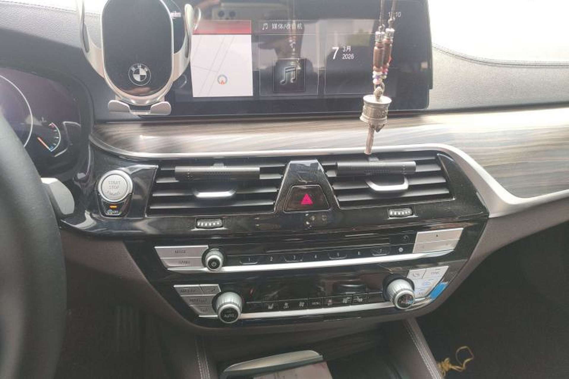 Used BMW 5 Series 2019 530Li Leading Model Luxury Package Audio And AC Panel