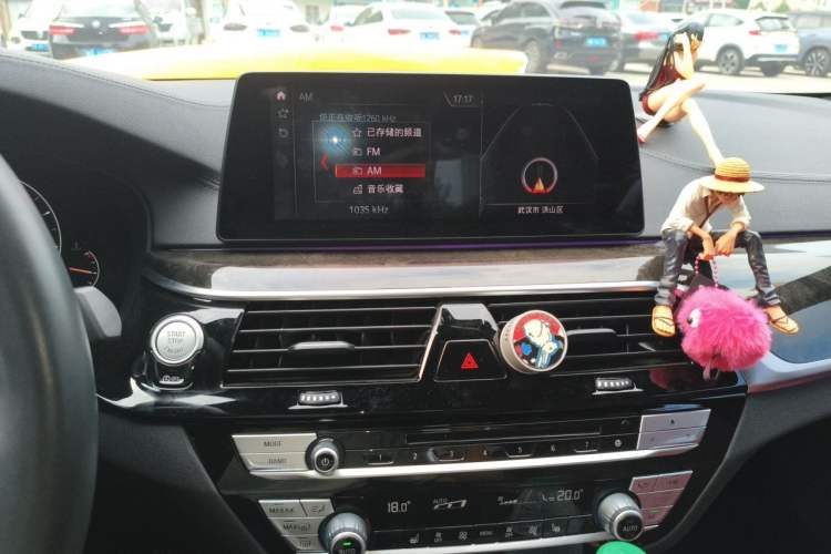 Used BMW 5 Series 2019 Facelifted 530Li Leading Edition M Sport Package Audio And AC Panel