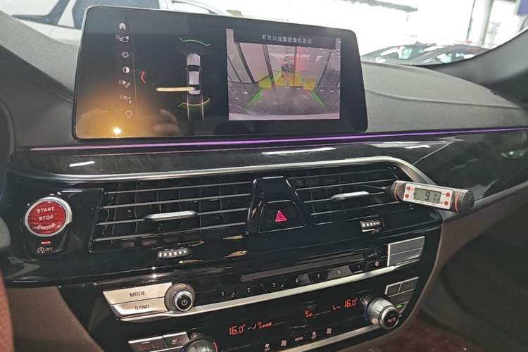 Used BMW 5 Series 2019 Restyled 525Li M Sport Package Audio And AC Panel