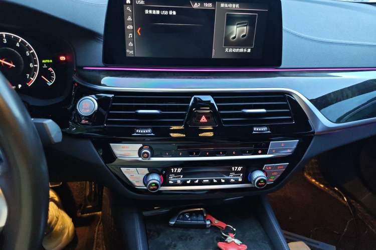 Used BMW 5 Series 2019 Restyled 530Li Luxury Edition M Sport Package Audio And AC Panel