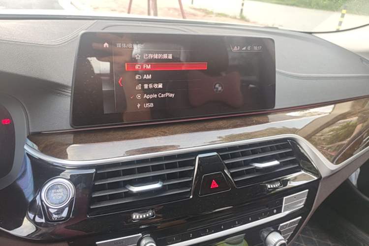 Used BMW 5 Series 2019 525Li Luxury Package Audio And AC Panel