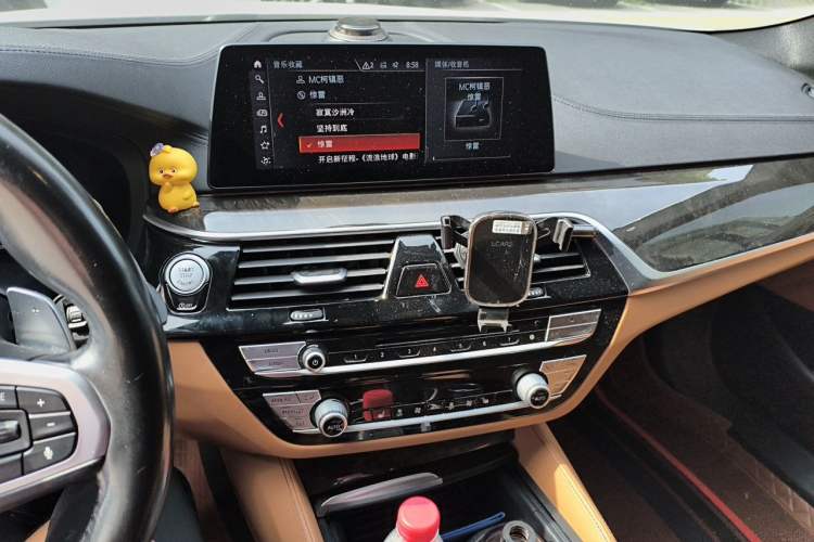 Used BMW 5 Series 2019 530Li Leading Model M Sport Package Audio And AC Panel