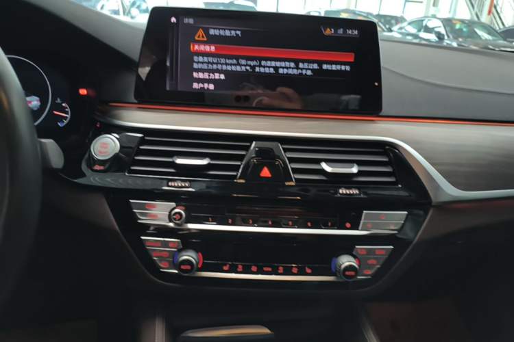 Used BMW 5 Series 2019 Facelifted 530Li Leading Edition Luxury Package Audio And AC Panel