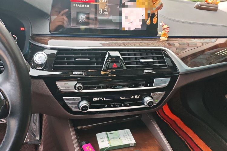 Used BMW 5 Series 2019 525Li Luxury Package Audio And AC Panel