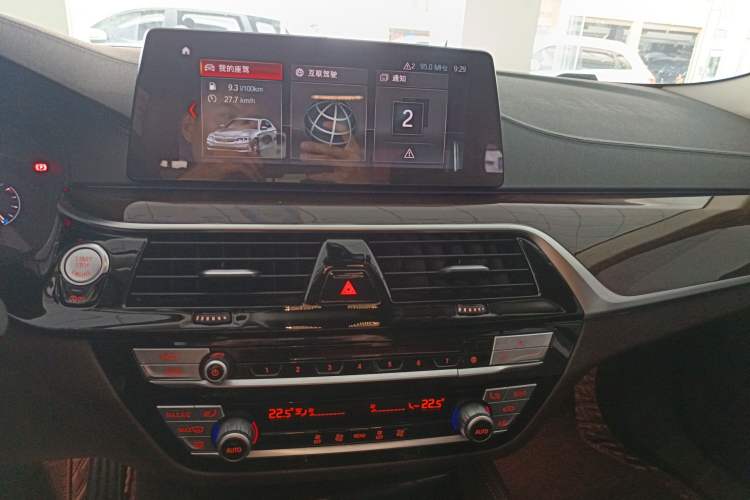 Used BMW 5 Series 2019 525Li Luxury Package Audio And AC Panel