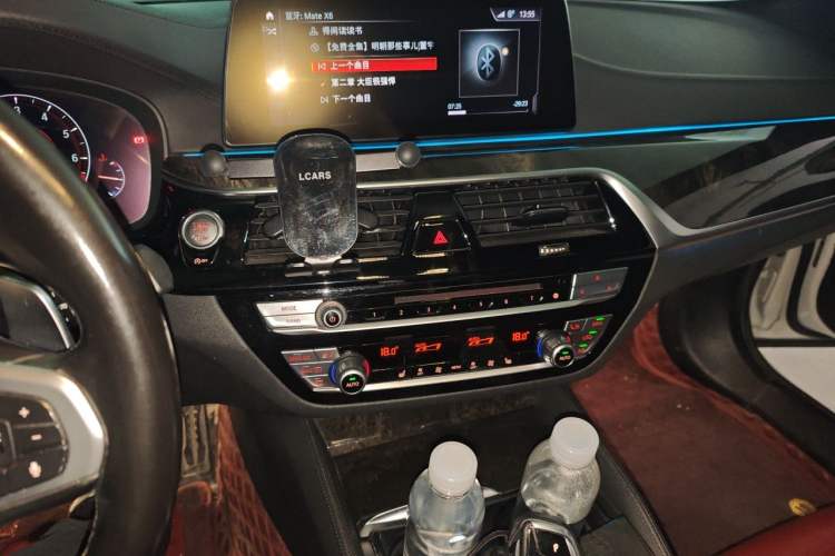Used BMW 5 Series 2019 Facelifted 530Li Leading Edition M Sport Package Audio And AC Panel