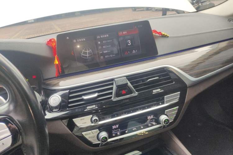 Used BMW 5 Series 2019 530Li Luxury Edition Premium Package Audio And AC Panel