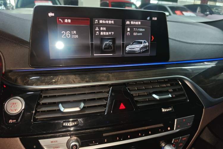 Used BMW 5 Series 2019 525Li M Sport Package Audio And AC Panel