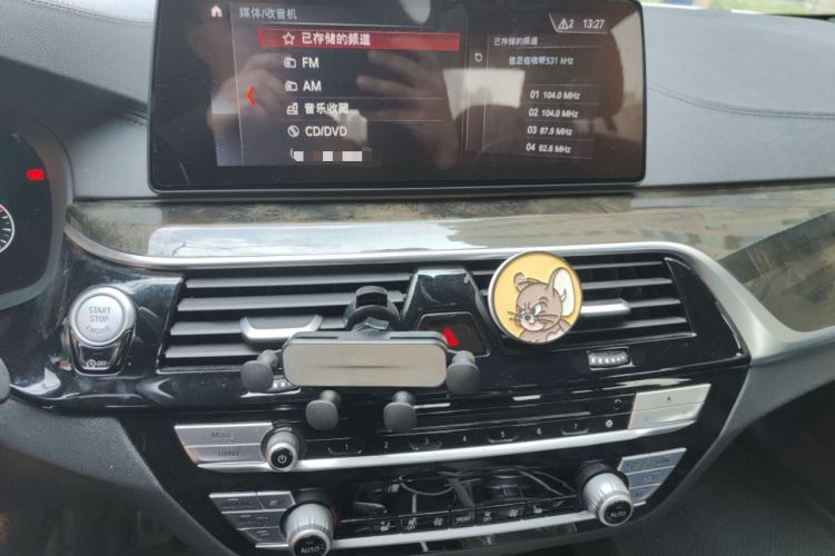 Used BMW 5 Series 2019 530Li Leading Model M Sport Package Audio And AC Panel