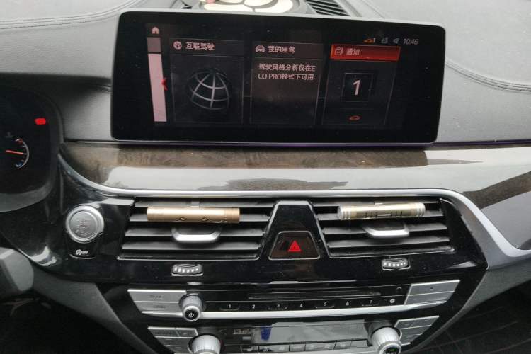 Used BMW 5 Series 2019 525Li M Sport Package Audio And AC Panel