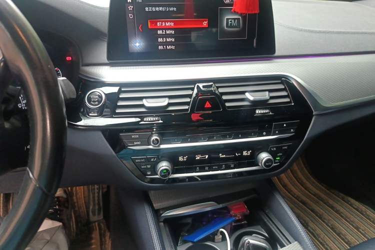 Used BMW 5 Series 2019 525i M Sport Package Audio And AC Panel