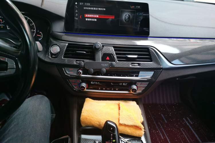 Used BMW 5 Series 2019 525Li Luxury Package Audio And AC Panel