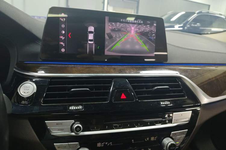 Used BMW 5 Series 2019 525Li Luxury Package Audio And AC Panel