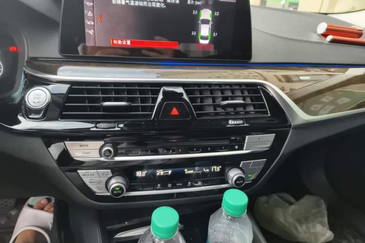 Used BMW 5 Series 2019 Facelifted 525Li Luxury Package Audio And AC Panel