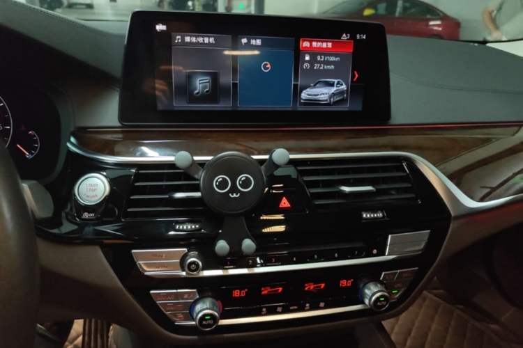 Used BMW 5 Series 2019 525Li Luxury Package Audio And AC Panel