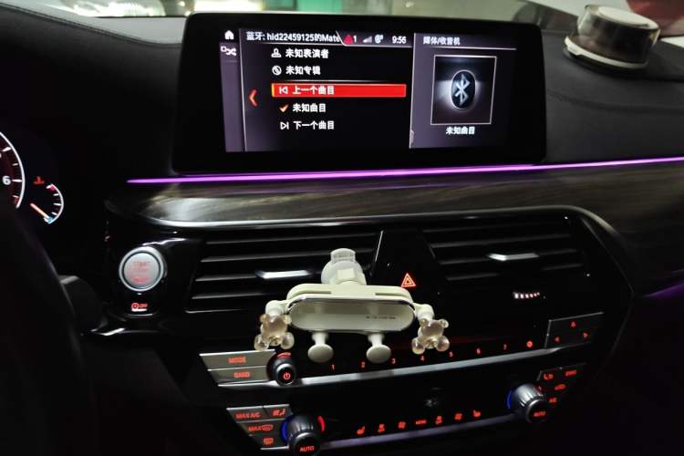 Used BMW 5 Series 2019 530Li Leading Model Luxury Package Audio And AC Panel