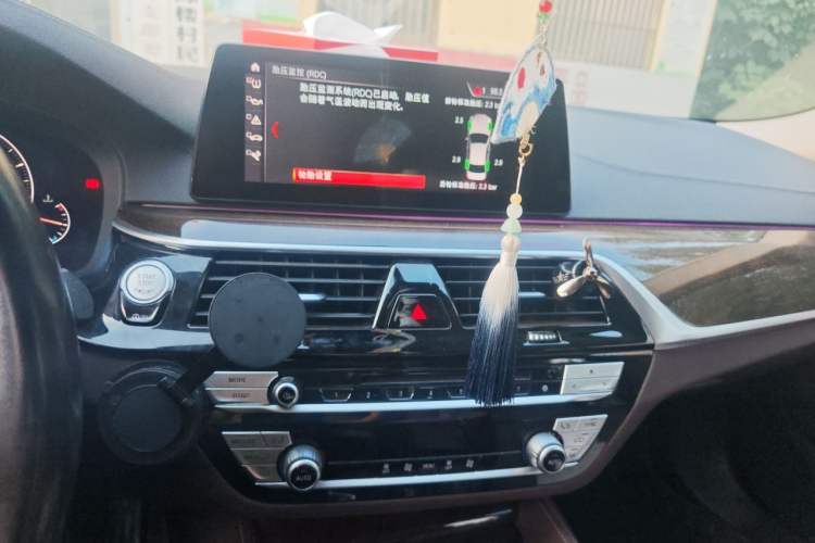 Used BMW 5 Series 2019 Facelifted 525Li Luxury Package Audio And AC Panel