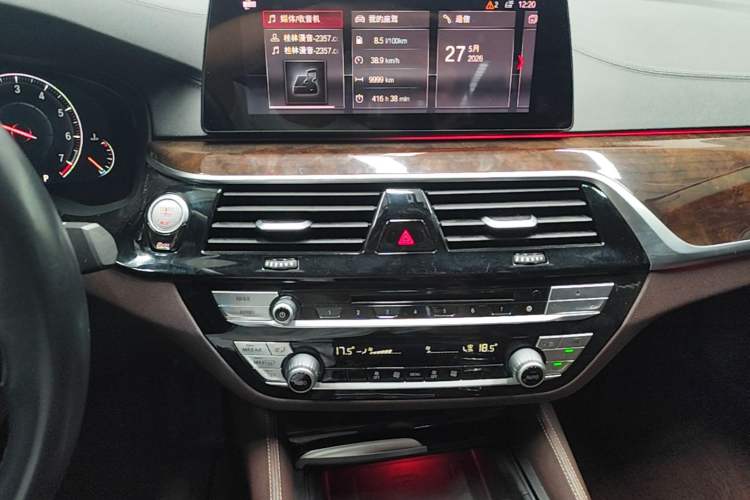 Used BMW 5 Series 2019 525Li Luxury Package Audio And AC Panel