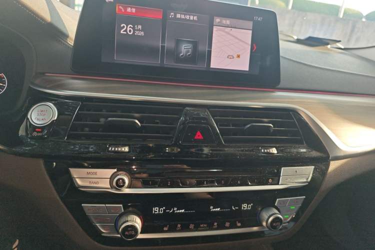 Used BMW 5 Series 2019 Facelifted 530Li Leading Edition M Sport Package Audio And AC Panel