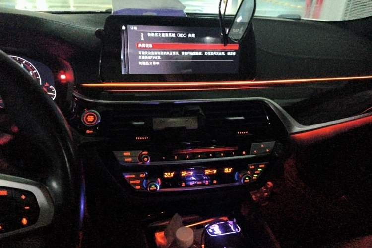 Used BMW 5 Series 2019 Restyled 525Li M Sport Package Audio And AC Panel