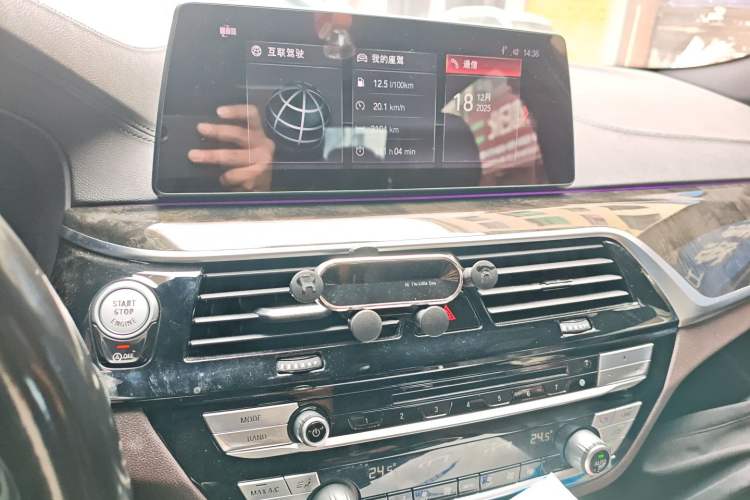 Used BMW 5 Series 2019 525Li M Sport Package Audio And AC Panel