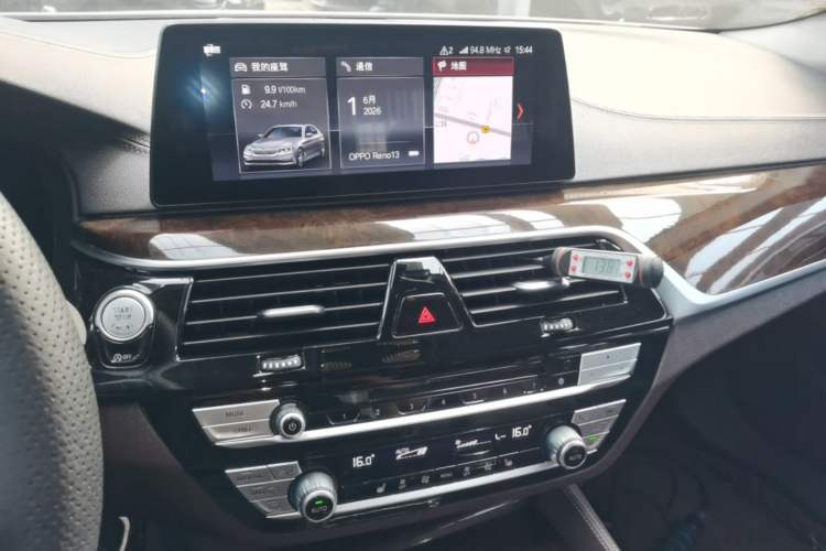 Used BMW 5 Series 2019 525Li Luxury Package Audio And AC Panel