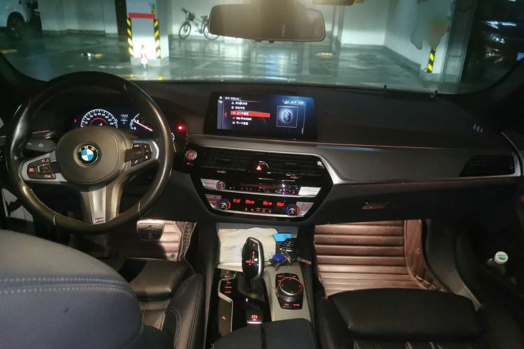Used BMW 5 Series 2019 525i M Sport Package Center Console
