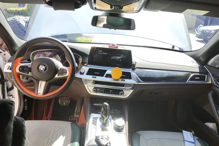 Used BMW 5 Series 2019 Restyled 525Li M Sport Package Center Console