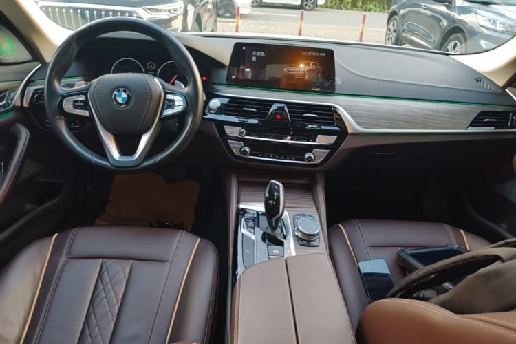 Used BMW 5 Series 2019 Facelifted 530Li Leading Edition Luxury Package Center Console