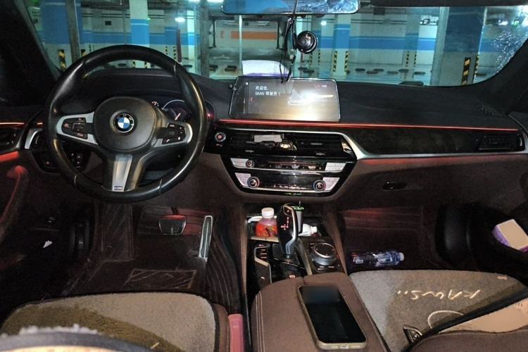 Used BMW 5 Series 2019 Restyled 525Li M Sport Package Center Console