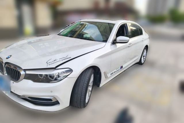 Used BMW 5 Series 2019 Facelifted 525Li Luxury Package