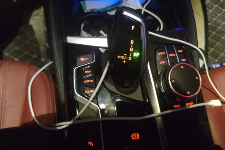 Used BMW 5 Series 2019 530Li Leading Model M Sport Package Gear Lever