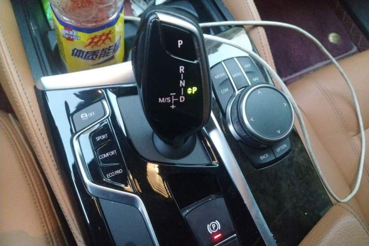 Used BMW 5 Series 2019 530Li Leading Model M Sport Package Gear Lever
