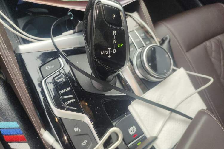 Used BMW 5 Series 2019 530Li Luxury Edition Premium Package Gear Lever