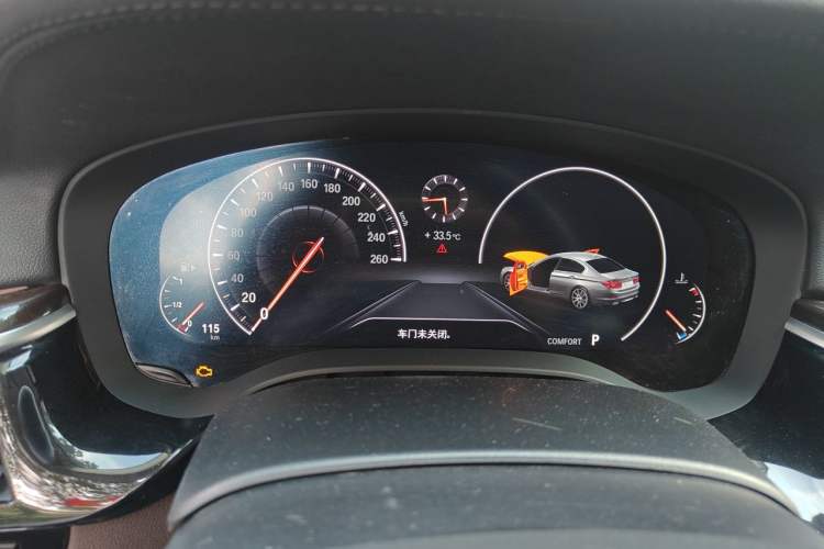 Used BMW 5 Series 2019 525Li Luxury Package Instrument Cluster