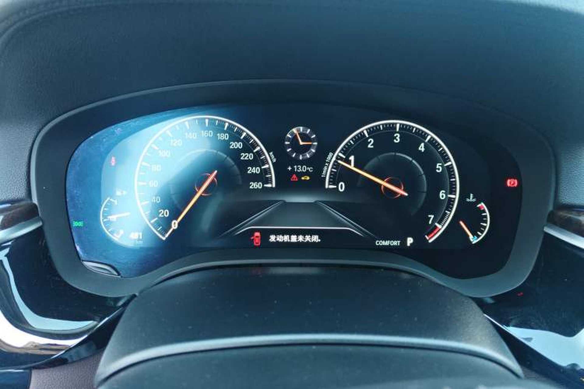 Used BMW 5 Series 2019 525Li Luxury Package Instrument Cluster